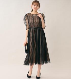 《お呼ばれドレス》ストライプチュールドレス