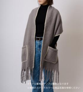 ポケット付きストール