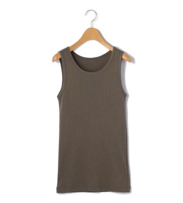 MidiUmi アイレットメッシュタンクトップ