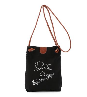 クロスボディバッグ