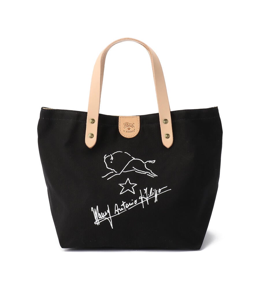 ブラック×ヌメ