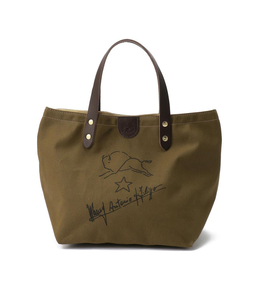 オリーブ×こげ茶