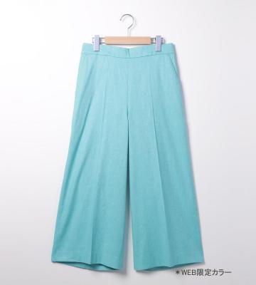 バローロストレッチパンツ