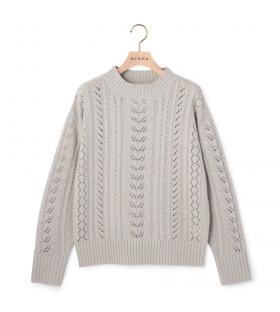 【ＷＥＢ限定】オープンケーブルニット