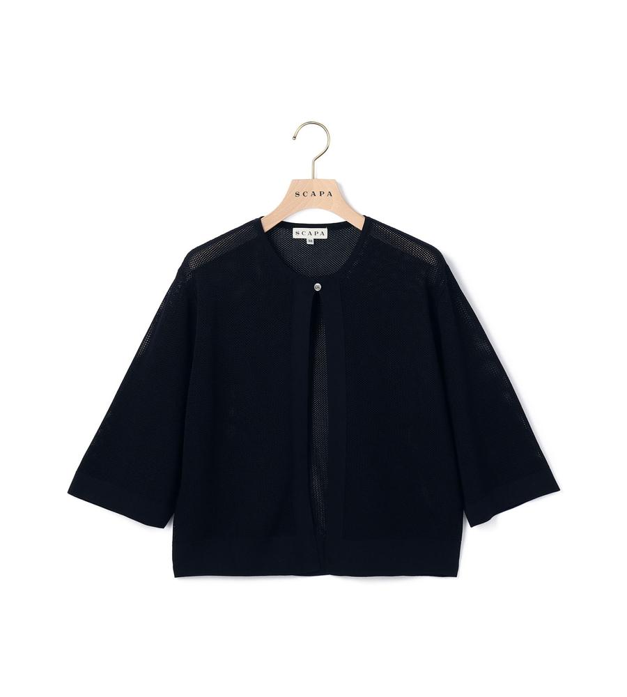 【WEB先行販売カラー】ネイビー