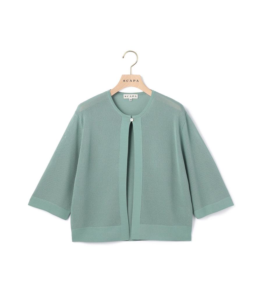 【WEB先行販売カラー】ライトグリーン