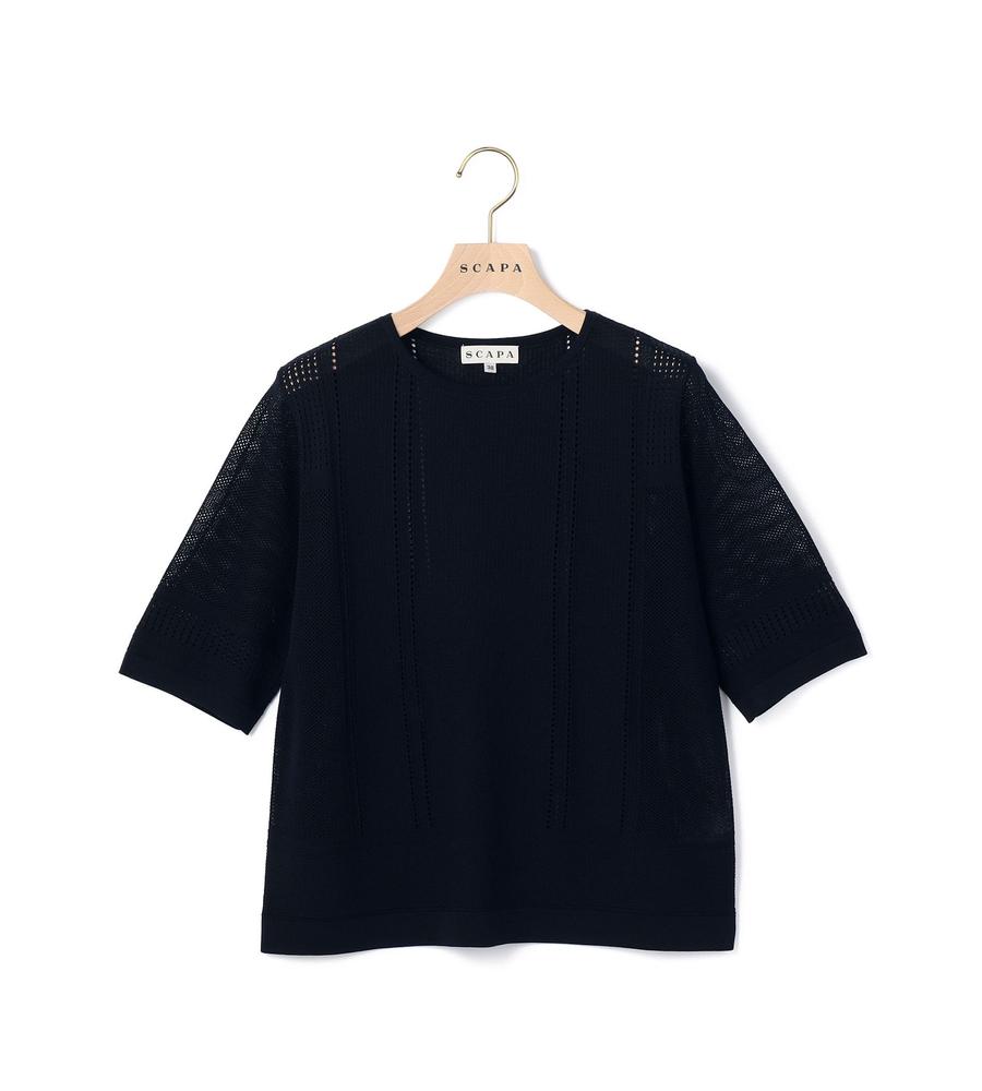 【WEB先行販売カラー】ネイビー