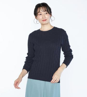 【Lサイズ】ベレケーブルプルオーバー