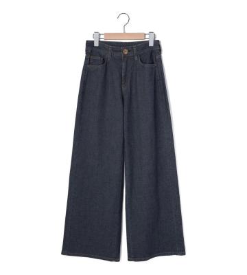 ブルードビーパンツ