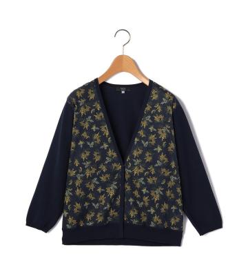 Ms Mimosa Liberty Print Cardigan