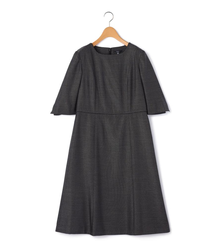 バーズアイワンピース