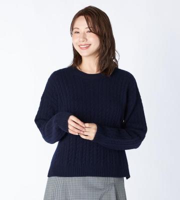【先行受注】スワローケーブルニットプルオーバー＜10月上旬お届け予定＞