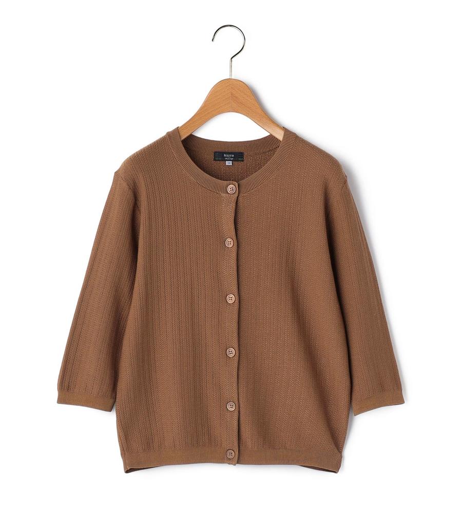 ダークブラウン