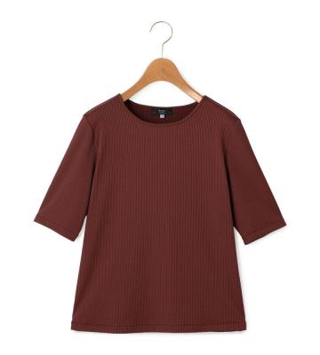 【返品交換送料無料対象/先行受注】リブジャージーカットソー＜5月中旬お届け予定＞