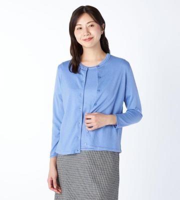 【Lサイズ】ツインニット