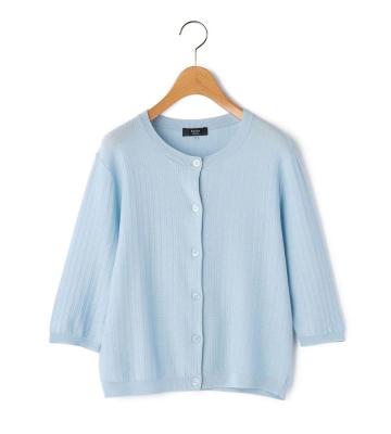 【Lサイズ】スレッドニットカーディガン