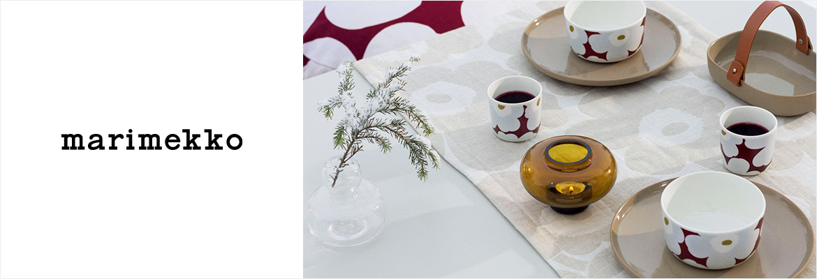 Marimekko マリメッコ ルック公式ファッションブランド通販サイト Look E Shop ルック アット イーショップ