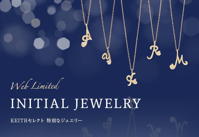 Keith キース ルック公式ファッションブランド通販サイト Look E Shop ルック アット イーショップ Keith キース ルック公式ファッションブランド通販サイト Look E Shop ルック アット イーショップ