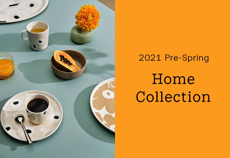 Marimekko マリメッコ ルック公式ファッションブランド通販サイト Look E Shop ルック アット イーショップ Marimekko マリメッコ ルック公式ファッションブランド通販サイト Look E Shop ルック アット イーショップ