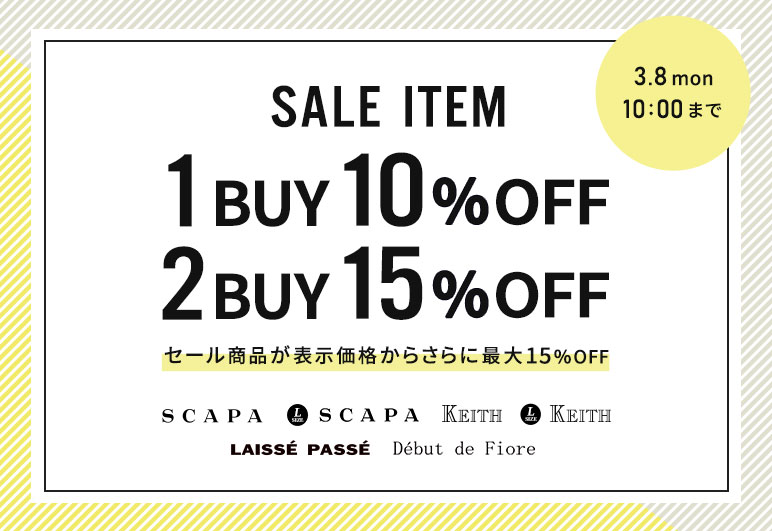 ▽【LOOK】1BUY10%OFF 2BUY15%OFF