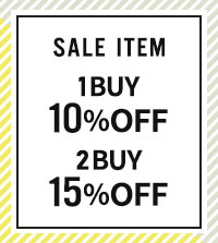 【LOOK@E-SHOP】セール商品はおまとめ買いがお得！1点でも10%OFF、2点以上なら15%OFF！【週末限定】