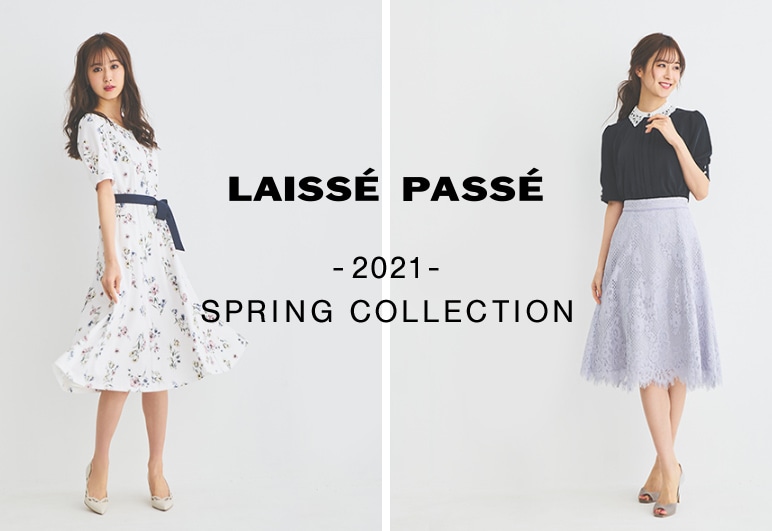 08【LP】2021SS_コレクション