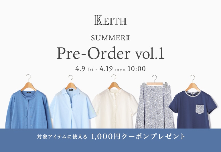 Keith キース ルック公式ファッションブランド通販サイト Look E Shop ルック アット イーショップ Keith キース ルック公式ファッションブランド通販サイト Look E Shop ルック アット イーショップ