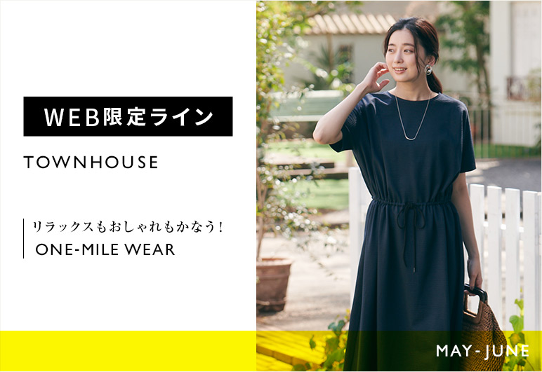 Keith キース ルック公式ファッションブランド通販サイト Look E Shop ルック アット イーショップ