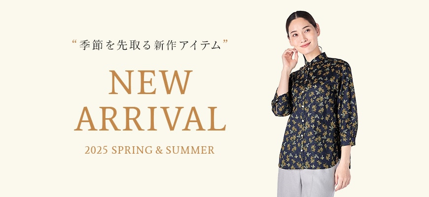 フリーピープル Free People Melanie Long Sleeve レディース シャツ トップス Sand Combo Free People Womens Melanie Long Sleeve Night Combo X-Small