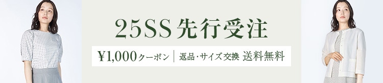 【KT】先行受注_0423