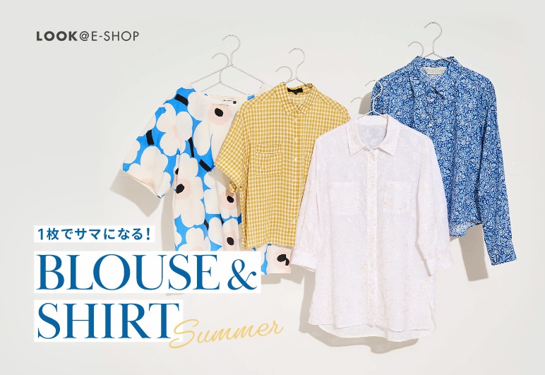 6【LOOK】夏のトップスバナー