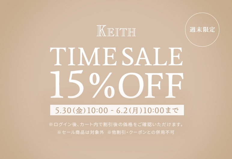 ▽【KT】タイムセール15％OFF_0530