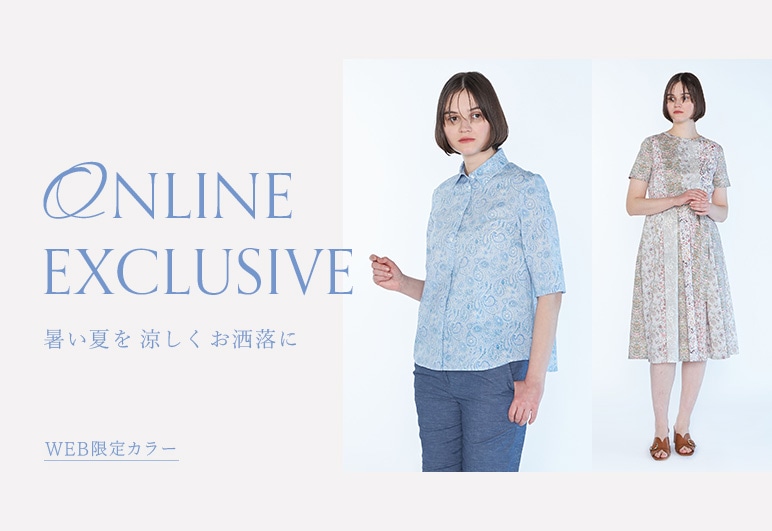 SCAPA Lサイズ / スキャパエルサイズ テンダーリネンニットロングカーディガン SCAPA Lサイズ / スキャパエルサイズ テンダーリネンニット