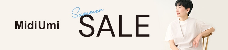【Plus】MidiUmi SUMMER SALE