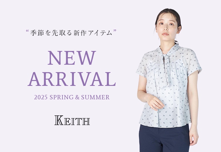 7【KT】新規_0620※最新