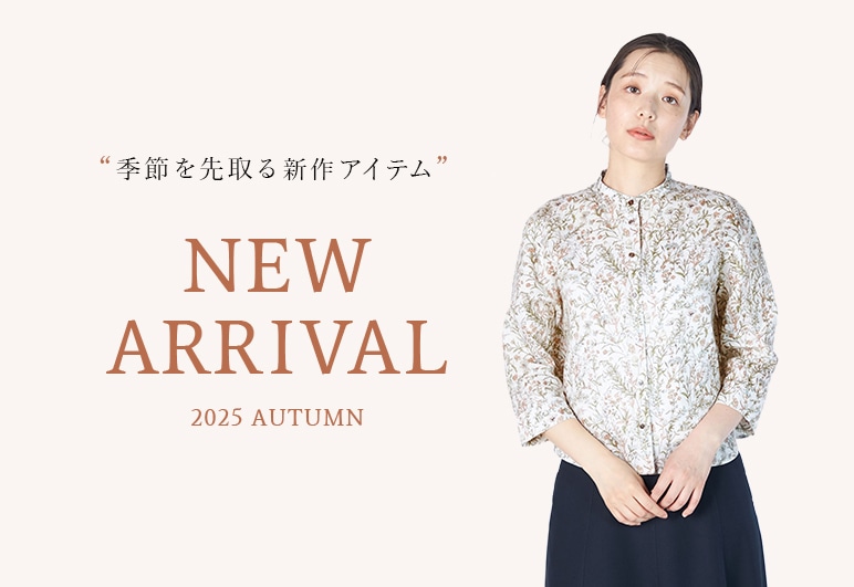 KEITH キース　大きいサイズ　44 新品 KEITH Lサイズ(キースエルサイズ) | ルック公式ファッション