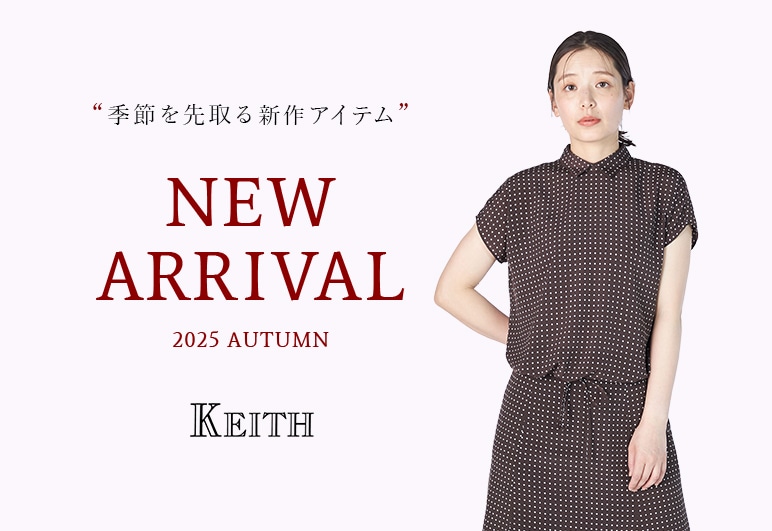 ルック公式ファッションブランド通販サイト | LOOK@E-SHOP