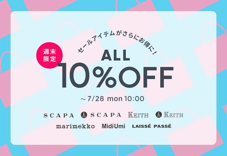 新→新→①→▽【LOOK】B10%OFF_0725