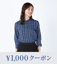 2025秋の新作アイテム先行受注のご紹介！