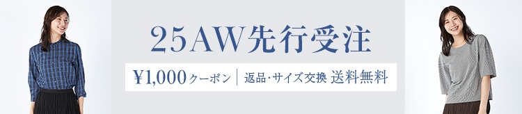 【KT】先行受注_0728