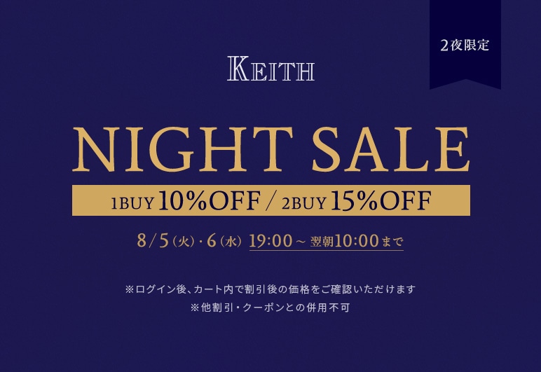 新→①→▽【KT】ナイトセール（予告）_0805