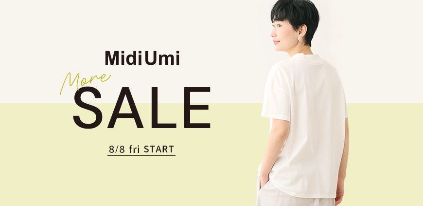 plus_markdown_red