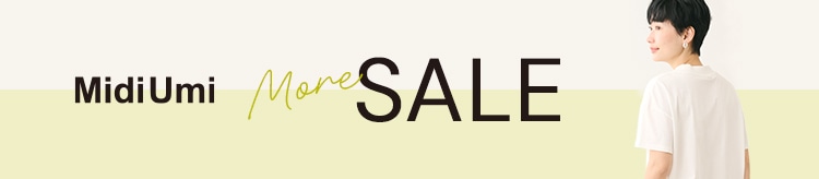 【PLUS】MORESALE_0808