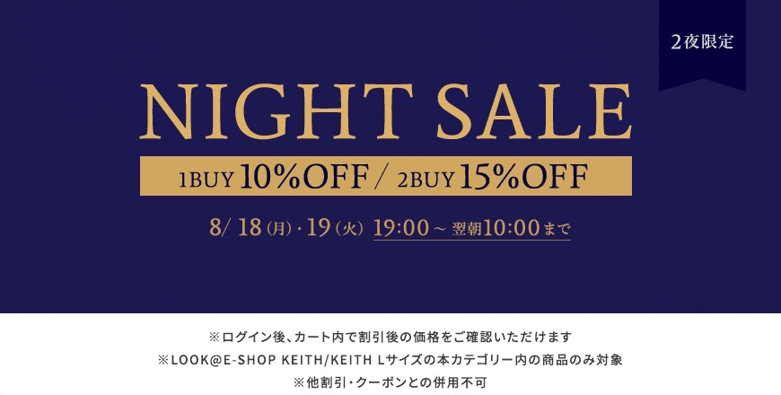 kt-all