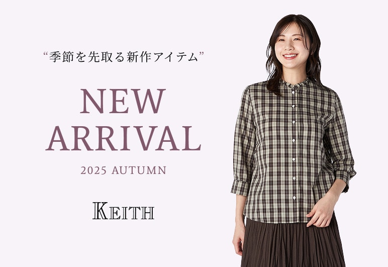 完売品‼️L'Or Open Neck Dress カーキブラウン　Mサイズ Rent Warehouse Khaki Sparkle Metallic V Neck Floral Midi