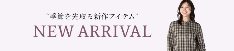 【KT】新規_0820※最新
