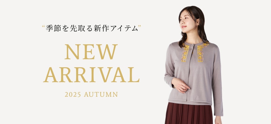 KT_24AW_items