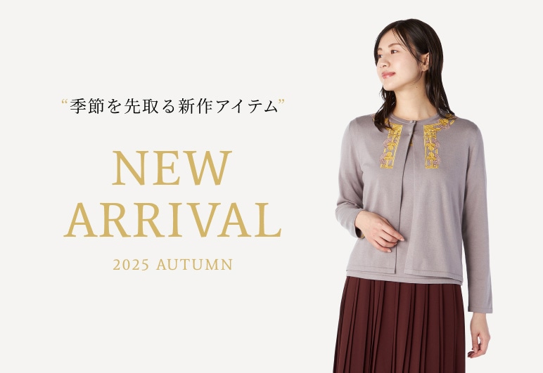 新→①【KT】新規_0827※最新
