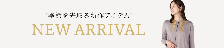 【KT】新規_0827※最新