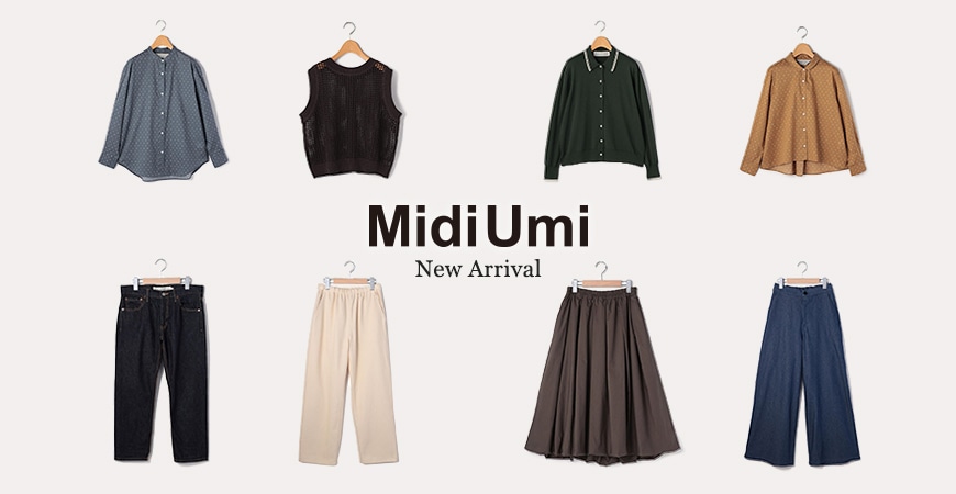 pl_MidiUmiNew Arrival
